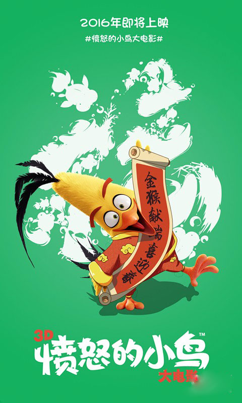 仿制假工商银行支票