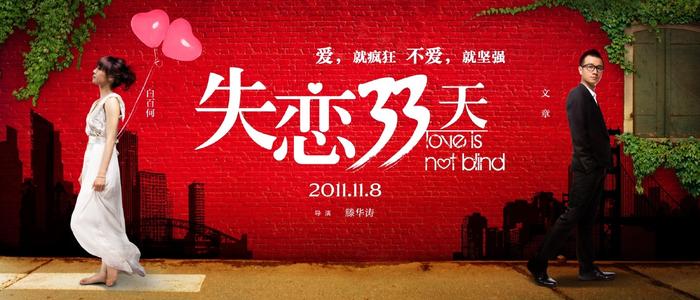 仿制假德克萨斯学院文凭毕业证